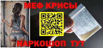 кокаин Нарткала