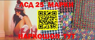 прущие грибы Нальчик