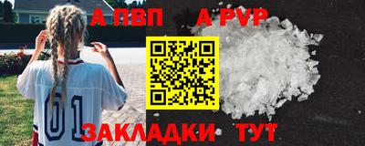ПСИЛОЦИБИНОВЫЕ ГРИБЫ Наро-Фоминск