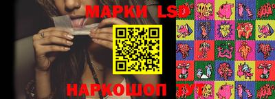 кокаин Нарткала