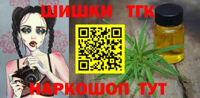 кокаин Нарткала