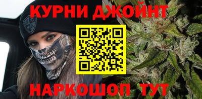 ПСИЛОЦИБИНОВЫЕ ГРИБЫ Наро-Фоминск