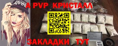 ПСИЛОЦИБИНОВЫЕ ГРИБЫ Наро-Фоминск