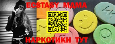 кокаин Нарткала