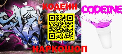 ПСИЛОЦИБИНОВЫЕ ГРИБЫ Наро-Фоминск