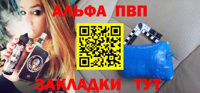 прущие грибы Нальчик