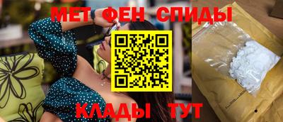 ПСИЛОЦИБИНОВЫЕ ГРИБЫ Наро-Фоминск