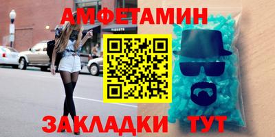 ПСИЛОЦИБИНОВЫЕ ГРИБЫ Наро-Фоминск