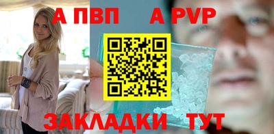 кокаин Нарткала