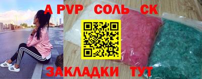 ПСИЛОЦИБИНОВЫЕ ГРИБЫ Наро-Фоминск