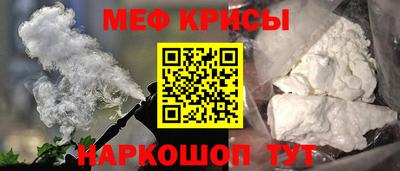 кокаин Нарткала